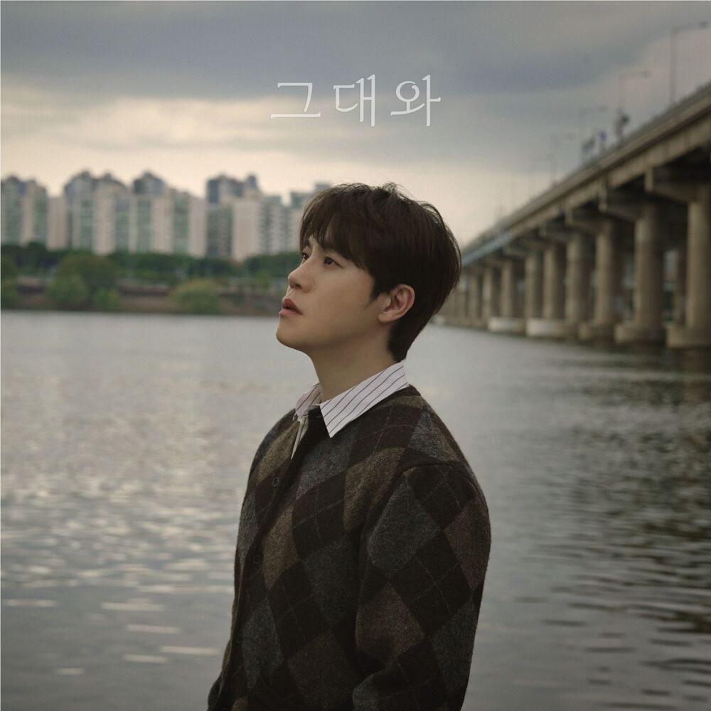 Image Cover